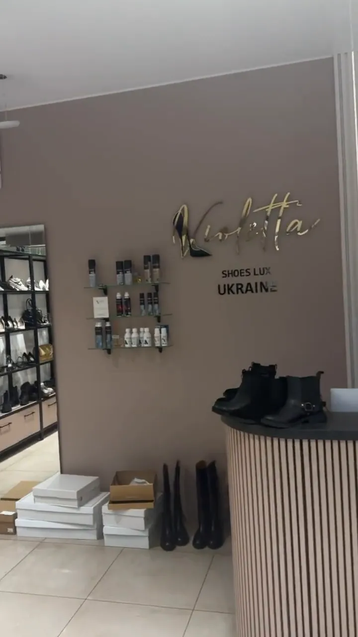Шоурум Violetta Shoes